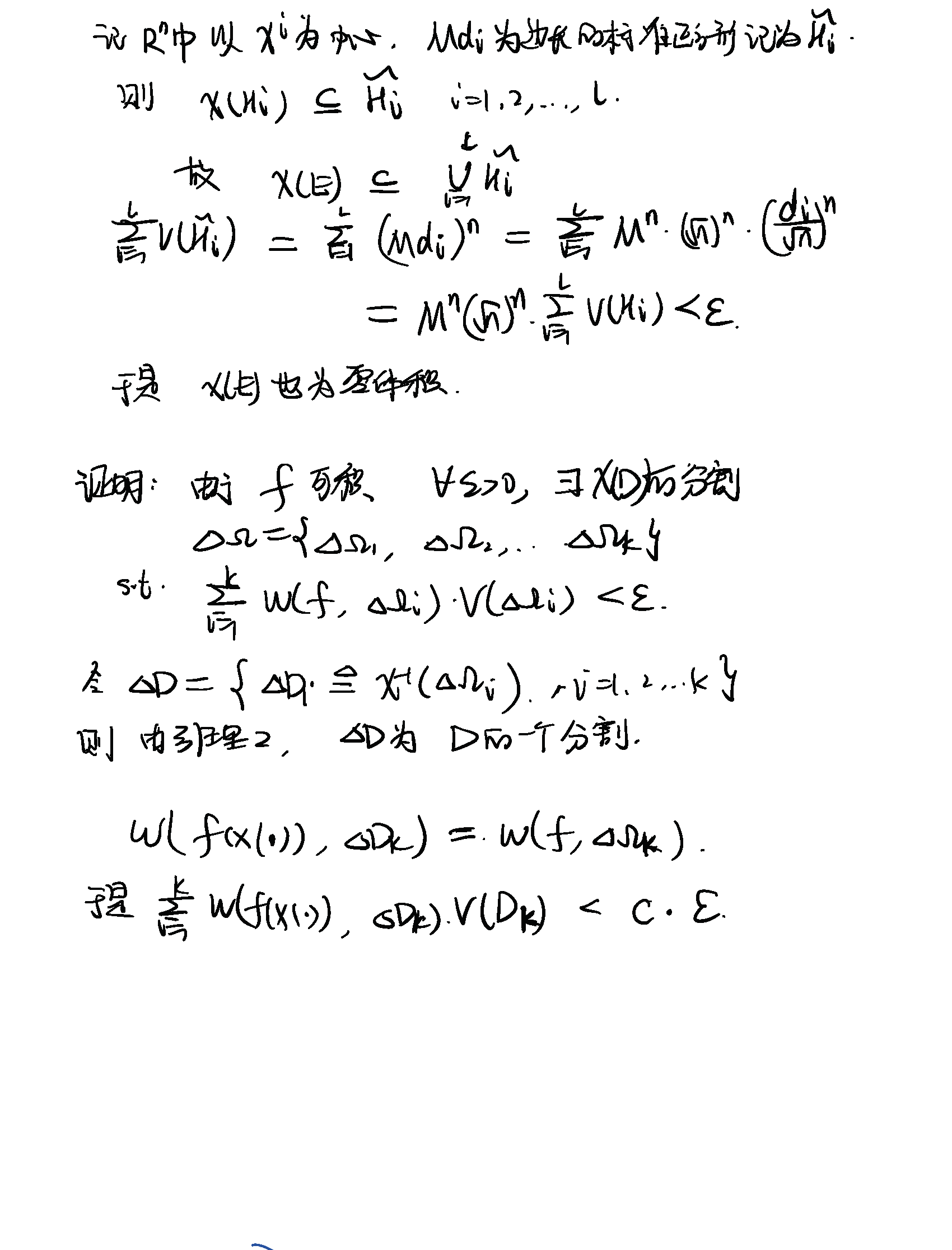2019年11月28日 第十五章 3，4，5节_页面_4